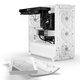 Корпус be quiet! Shadow Base 800 FX White (BGW64)