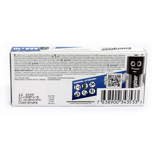 Батарейки Energizer Ultimate Lithium AAA/L92 BL 10 шт.