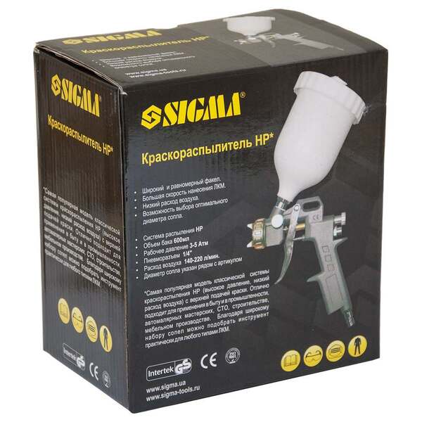 Фарборозпилювач HP Sigma (6811101)