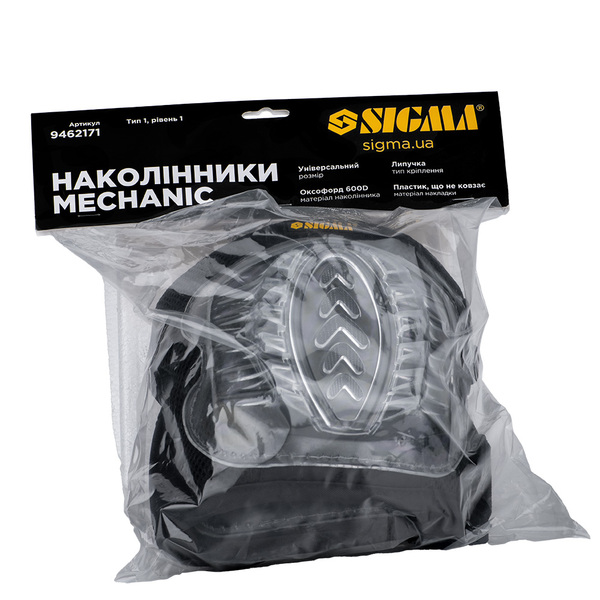 Наколінники Mechanic (гелева вставка) SIGMA (9462171)