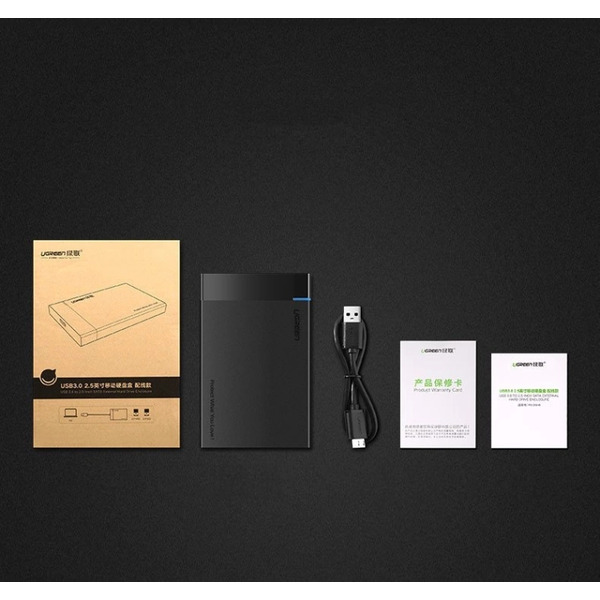 Кишеня для SSD/HDD 2.5" USB3.2 Gen1 UGREEN US221 (UGR-30848)
