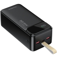 Зовнішній акумулятор (Power Bank) Choetech B731-ACBK