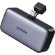Зовнішній акумулятор (Power Bank) Ugreen 35338