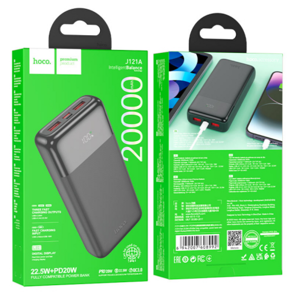Зовнішній акумулятор (Power Bank) HOCO J121A