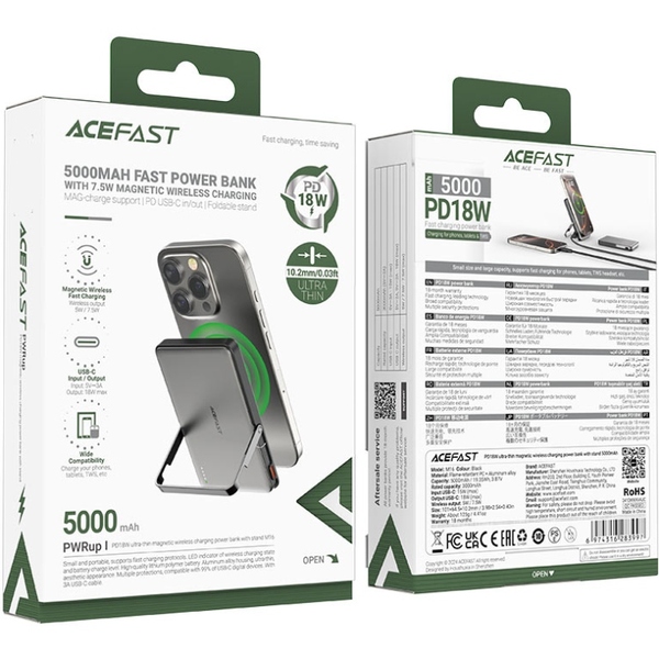 Зовнішній акумулятор (Power Bank) Acefast 6974316283997