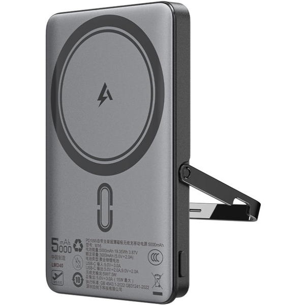 Зовнішній акумулятор (Power Bank) Acefast 6974316283997