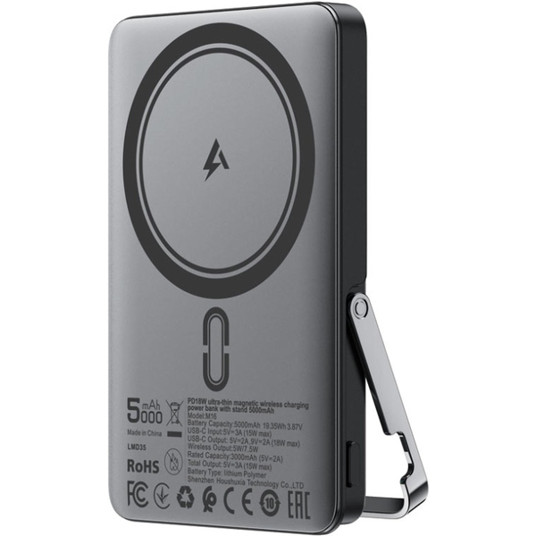 Зовнішній акумулятор (Power Bank) Acefast 6974316283997