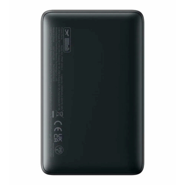 Зовнішній акумулятор (Power Bank) Baseus EnerFill FP11