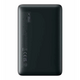Зовнішній акумулятор (Power Bank) Baseus EnerFill FP11