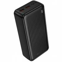 Зовнішній акумулятор (Power Bank) Borofone BJ80B