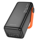 Зовнішній акумулятор (Power Bank) Borofone Borofone BJ66