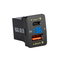 АЗУ Voltronic FPUV-33*23mm-B