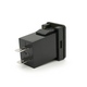 АЗУ Voltronic FPUV-33*23mm-R