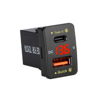 АЗУ Voltronic FPUV-33*23mm-R