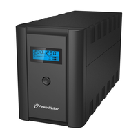 ДБЖ Hikvision DS-UPS3000-R
