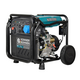 Генератор Konner&Sohnen KS 8100iEG