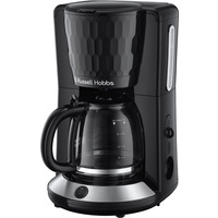 Кавоварка Russell Hobbs 27011-56/RH Black