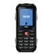 Мобільний телефон Ergo E182 Dual Sim Black