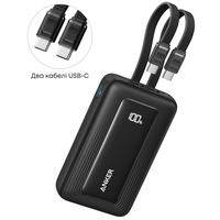 Портативний зарядний пристрій Anker - 20000 mAh 45W Built-In Dual USB-C Cables Black