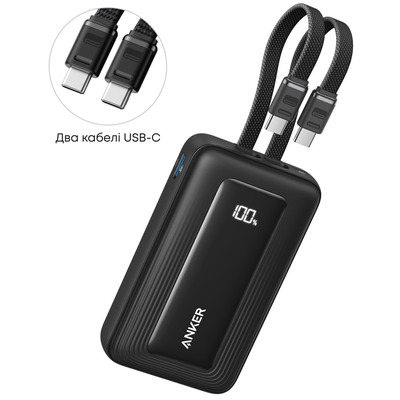 Портативний зарядний пристрій Anker - 20000 mAh 45W Built-In Dual USB-C Cables Black