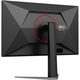 Монітор 27" AOC Q27G4ZD