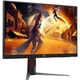 Монітор 27" AOC Q27G4ZD