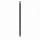 Мобільний телефон Samsung Galaxy S26 Ultra 16GB/1TB Black (SM-S948BZKHEUC)