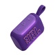 Портативна акустика JBL Go 5 Purple (JBLGO5PUR)