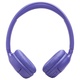 Навушники JBL TUNE 730BT Lavender (JBLT730BTLAV)
