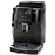 Кофемашина Delonghi ECAM 220.21.B Magnifica Start