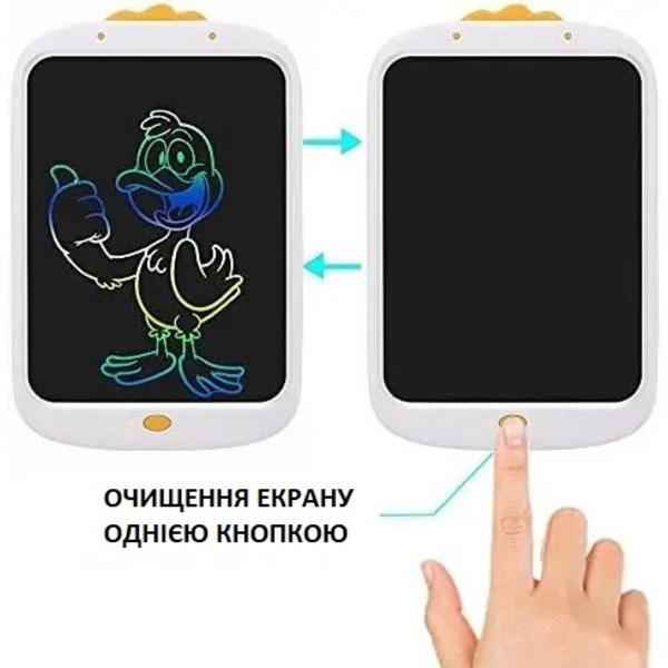 Дитячий LCD планшет для малювання Beiens Каченя 10” Multicolor (К1001white) білий