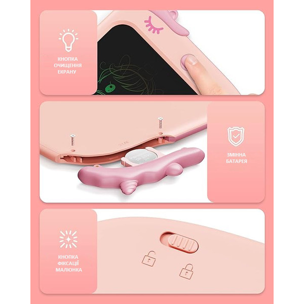 Дитячий LCD планшет для малювання Urmywo Єдиноріг 10” Multicolor (UК1009pink) рожевий