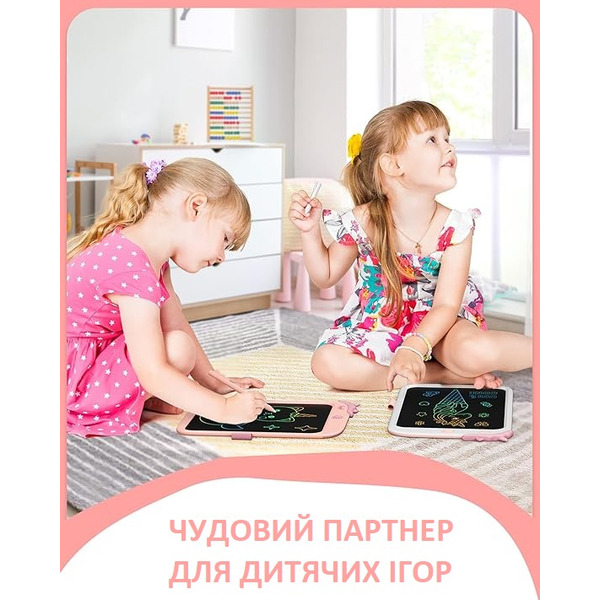 Дитячий LCD планшет для малювання Urmywo Єдиноріг 10” Multicolor (К1009pink) білий
