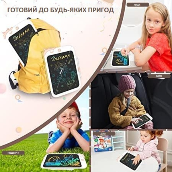 Дитячий LCD планшет для малювання Urmywo Динозаврик 10” Multicolor (К1006blue) блакитний