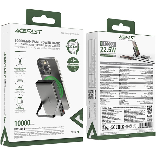 Акумулятор універсальний Acefast M17 PD 22.5W 10000mAh Black (6974316284000)
