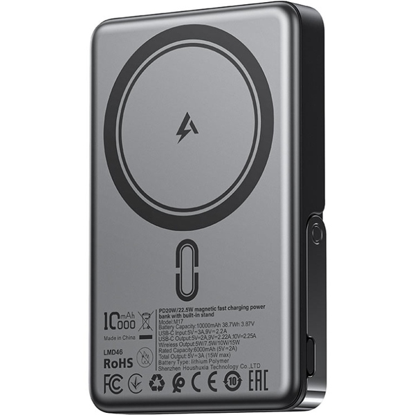 Акумулятор універсальний Acefast M17 PD 22.5W 10000mAh Black (6974316284000)