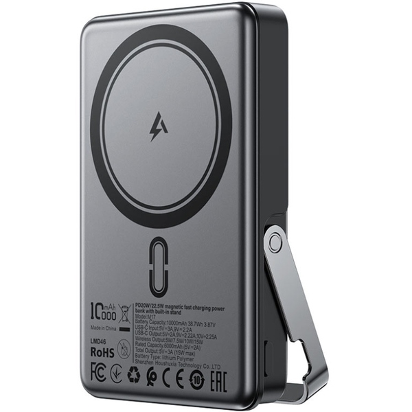 Акумулятор універсальний Acefast M17 PD 22.5W 10000mAh Black (6974316284000)