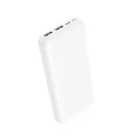 Зовнішній акумулятор (Power Bank) Borofone BJ78 / W