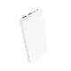 Зовнішній акумулятор (Power Bank) Borofone BJ78 / W