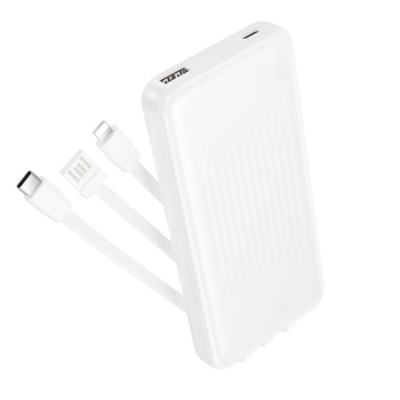 Зовнішній акумулятор (Power Bank) Borofone BJ79 / W