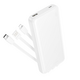 Зовнішній акумулятор (Power Bank) Borofone BJ79 / W