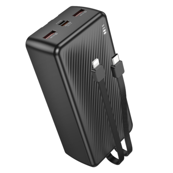 Повербанк (Powerbank) Borofone BJ57B