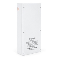 Зовнішній акумулятор (Power Bank) Voltronic PBN-L16 / W