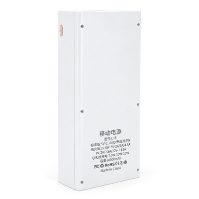 Зовнішній акумулятор (Power Bank) Voltronic PBN-L16 / W