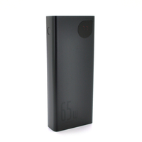 Зовнішній акумулятор (Power Bank) Baseus Adaman Metal Digital Display QC PPADM-65S