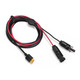 Кабель EcoFlow LMC4-XT60i-2.5m
