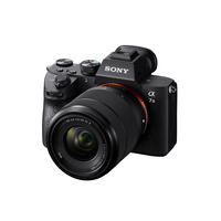 Фотоапарат SONY Alpha a7 III + 28-70mm OSS II (ILCE7M3MB.CEC)
