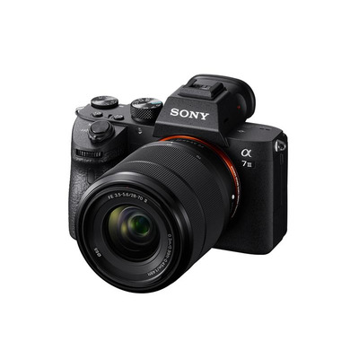 Фотоапарат SONY Alpha a7 III + 28-70mm OSS II (ILCE7M3MB.CEC)