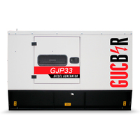 Дизельний генератор Gucbir GJP33