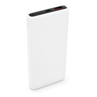 Повербанки (Powerbank) XO PB308 10000mAh White